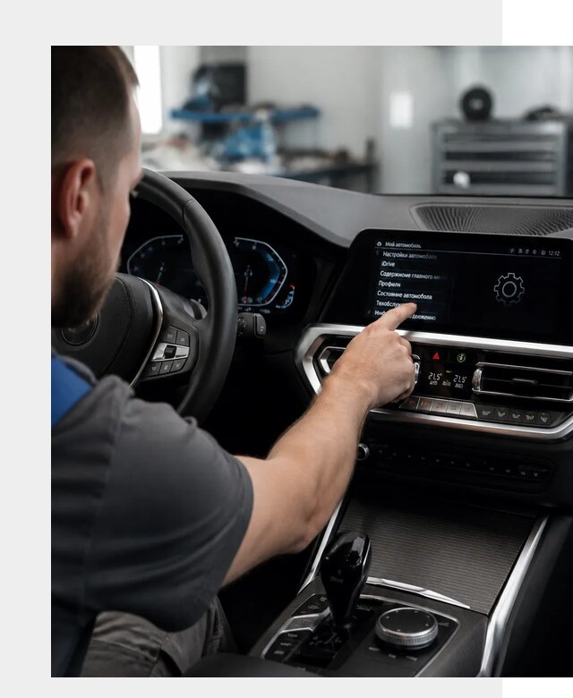 Русификация BMW в Нижнекамске по цене от 13079 р. | ФастМобиль-Нжм