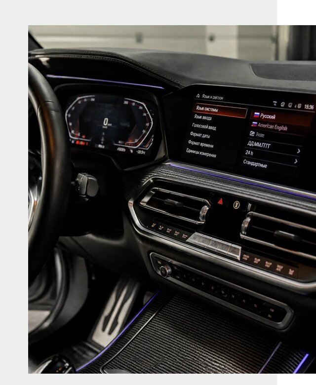 Русификация панели приборов BMW в Нижнекамске от 5982 р. | ФастМобиль-Нжм