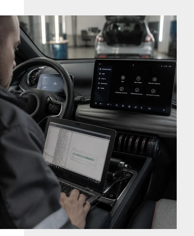 Русификация автомобиля BYD YUAN Plus под ключ в Нижнекамске
