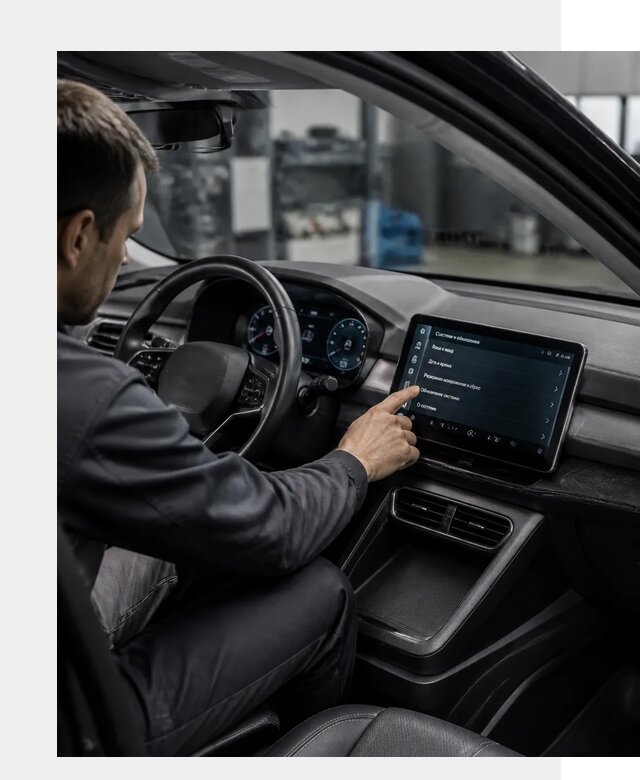 Русификация BYD Yuan Pro в Нижнекамске от 8010 р. | ФастМобиль-Нжм