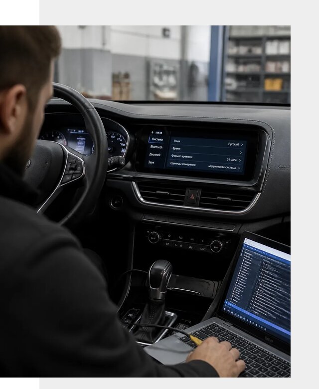 Профессиональная русификация Changan CS75 под ключ в Нижнекамске