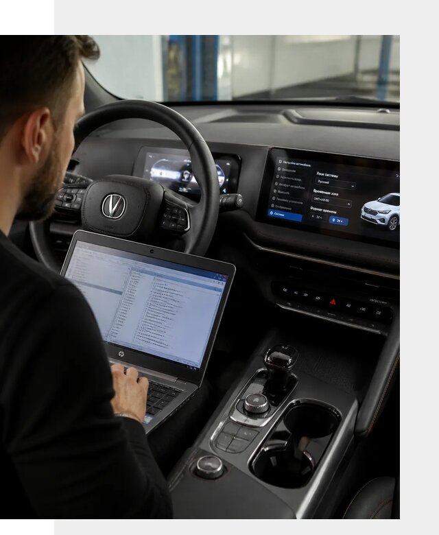Русификация автомобиля Changan UNI-T под ключ в Нижнекамске