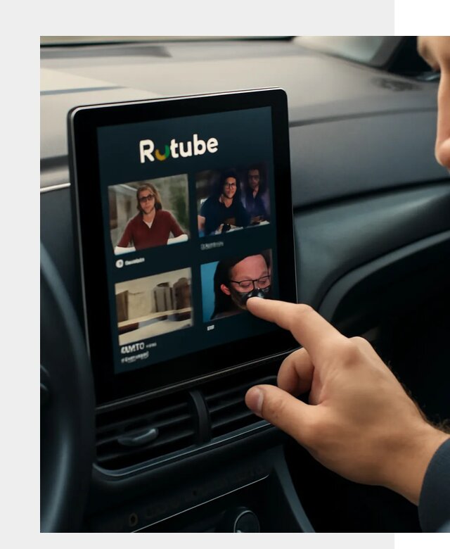 Установка Rutube в авто в Нижнекамске по цене от 5982 р. | ФастМобиль-Нжм