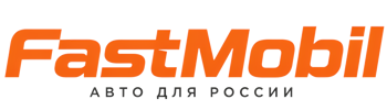 Русификация автомобилей в Нижнекамске – ФастМобиль-Нжм 2026